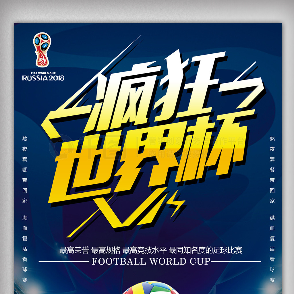 下几个方