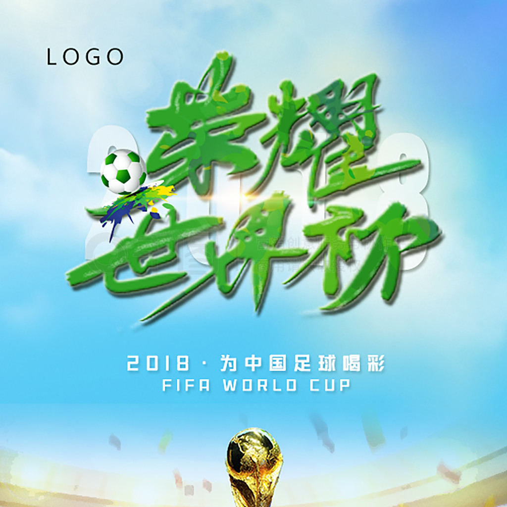 像菲利克