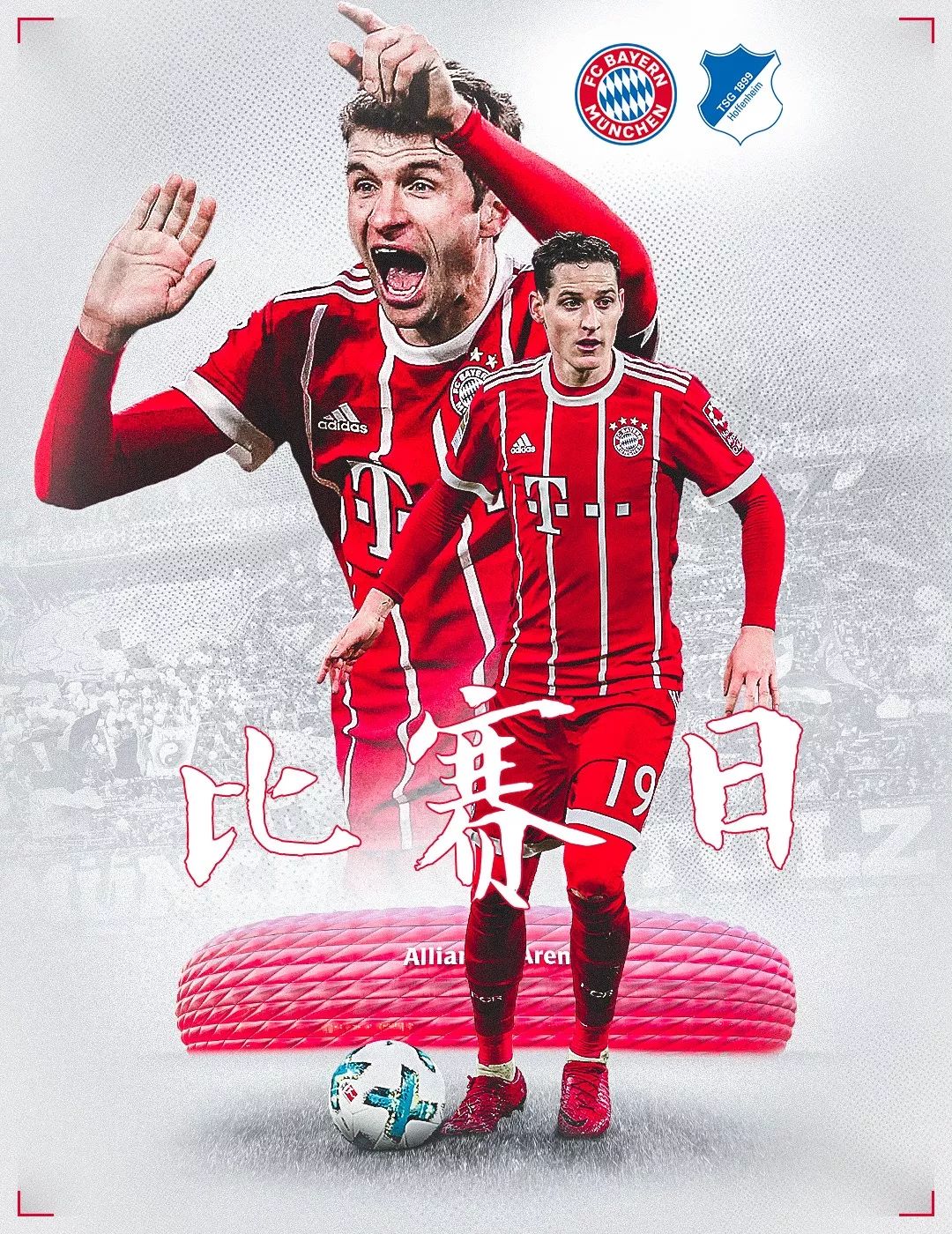 低调