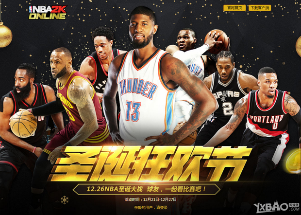 宁奠
