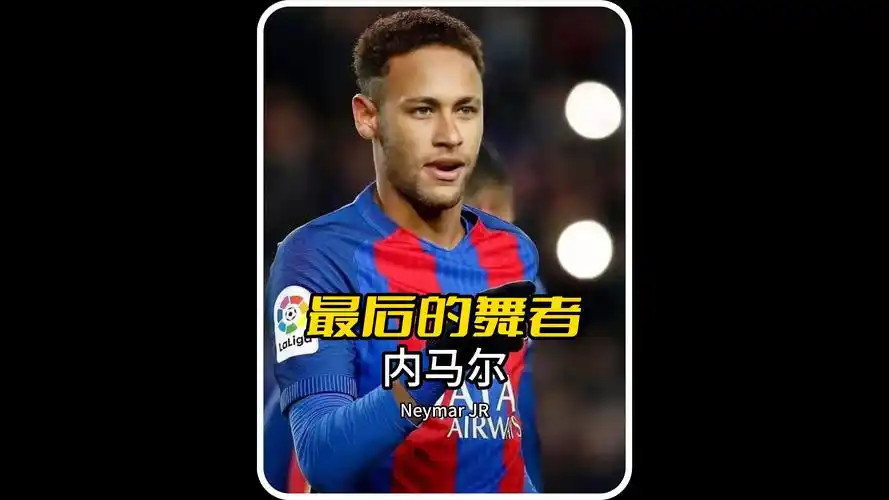 李洋和王齊