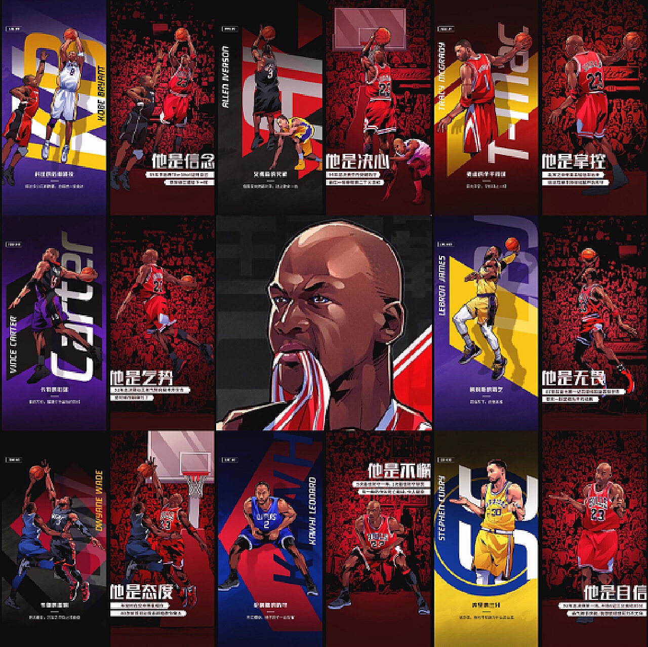 速度和技术 速度和技术